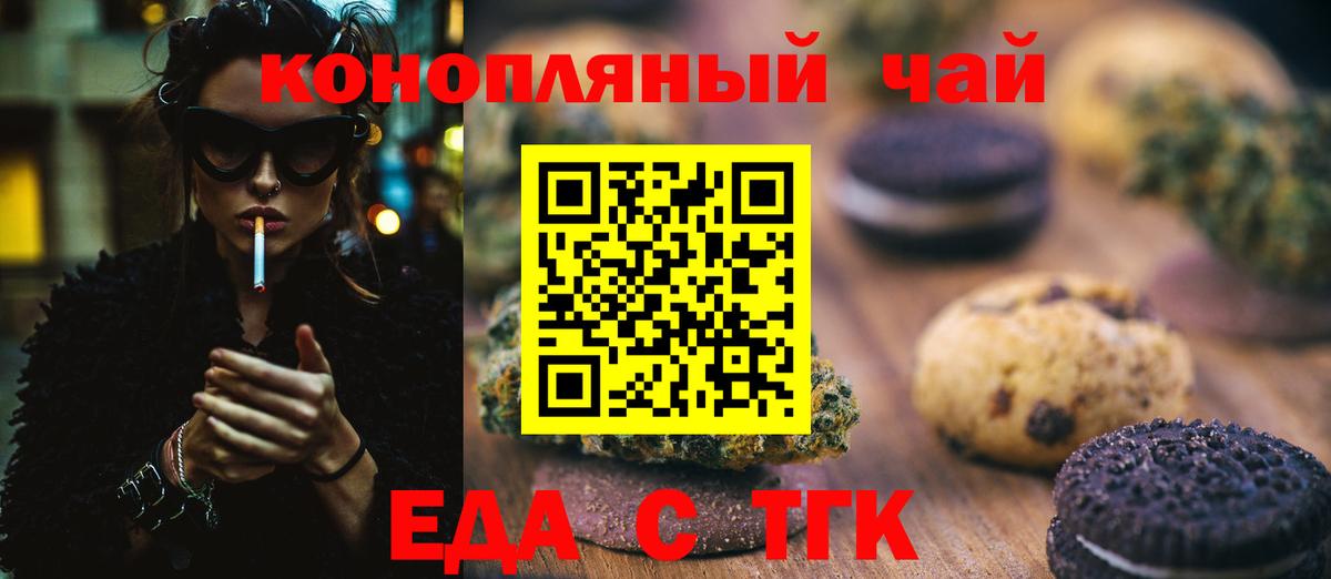 Альфа ПВП Ухта