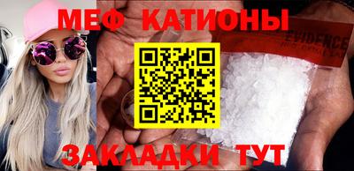 прущий лед Дубна