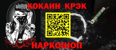 не бодяженный Донской