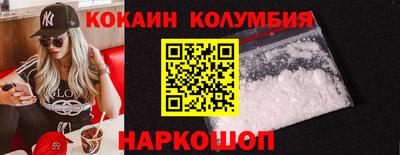 не бодяженный Донской