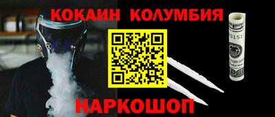 прущий лед Дубна
