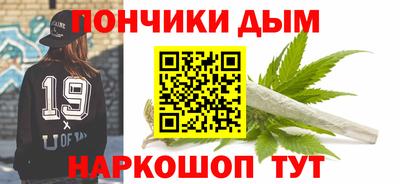 прущий лед Дубна