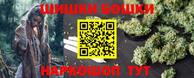 трава Донецк