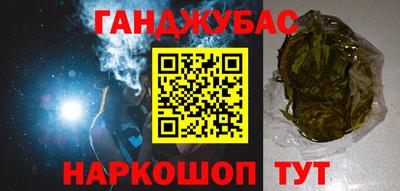не бодяженный Донской