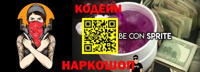 прущий лед Дубна