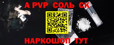 не бодяженный Донской