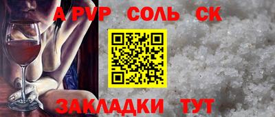 прущий лед Дубна