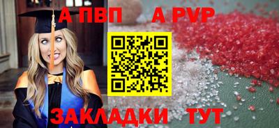 не бодяженный Донской