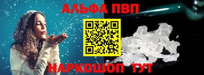 не бодяженный Донской