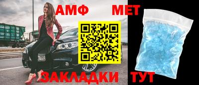 прущий лед Дубна