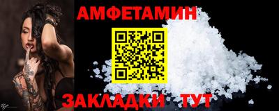 прущий лед Дубна