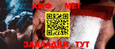 прущий лед Дубна