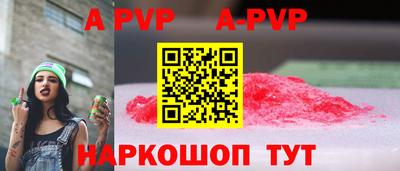 СК Жуковский