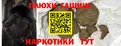 прущий лед Дубна