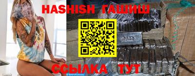 прущий лед Дубна