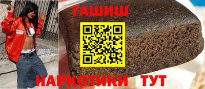 прущий лед Дубна