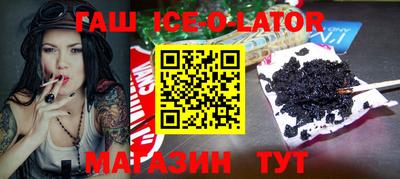 прущий лед Дубна