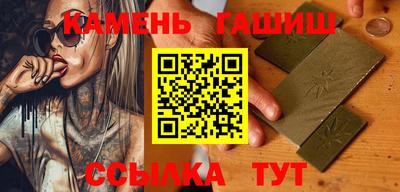 СК Жуковский