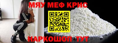 прущий лед Дубна