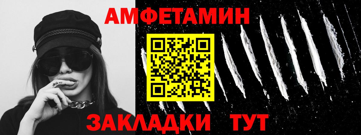Канабис  Ухта  Мефедрон кристаллы  Вход с VPN 