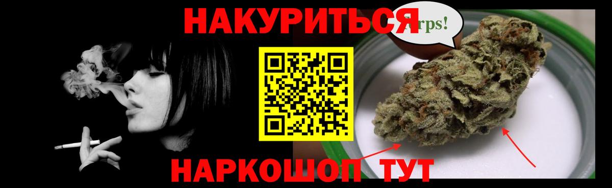 Каннабис план  Каннабис VHQ  МАРИХУАНА ГИДРОПОН  Ухта  Вход с VPN 